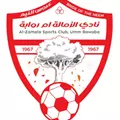 نادي الزمالة